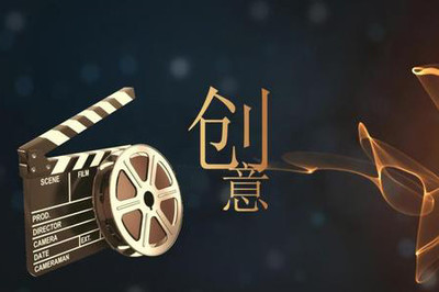 昆明影視廣告片制作 策劃為魂，鑄就卓越影像