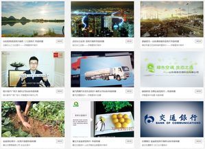 華森傳媒 匠心打造山東影像名片，專業(yè)賦能品牌傳播